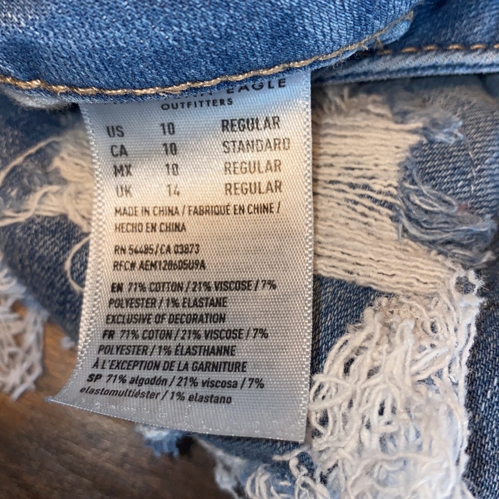 American Eagle Next Level Stretch Jegging - Picture 3 of 9